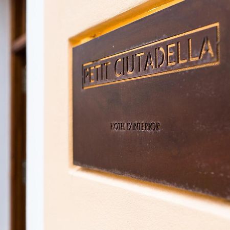 ホテル Sagitario Petit Ciutadella シウタデリャ エクステリア 写真