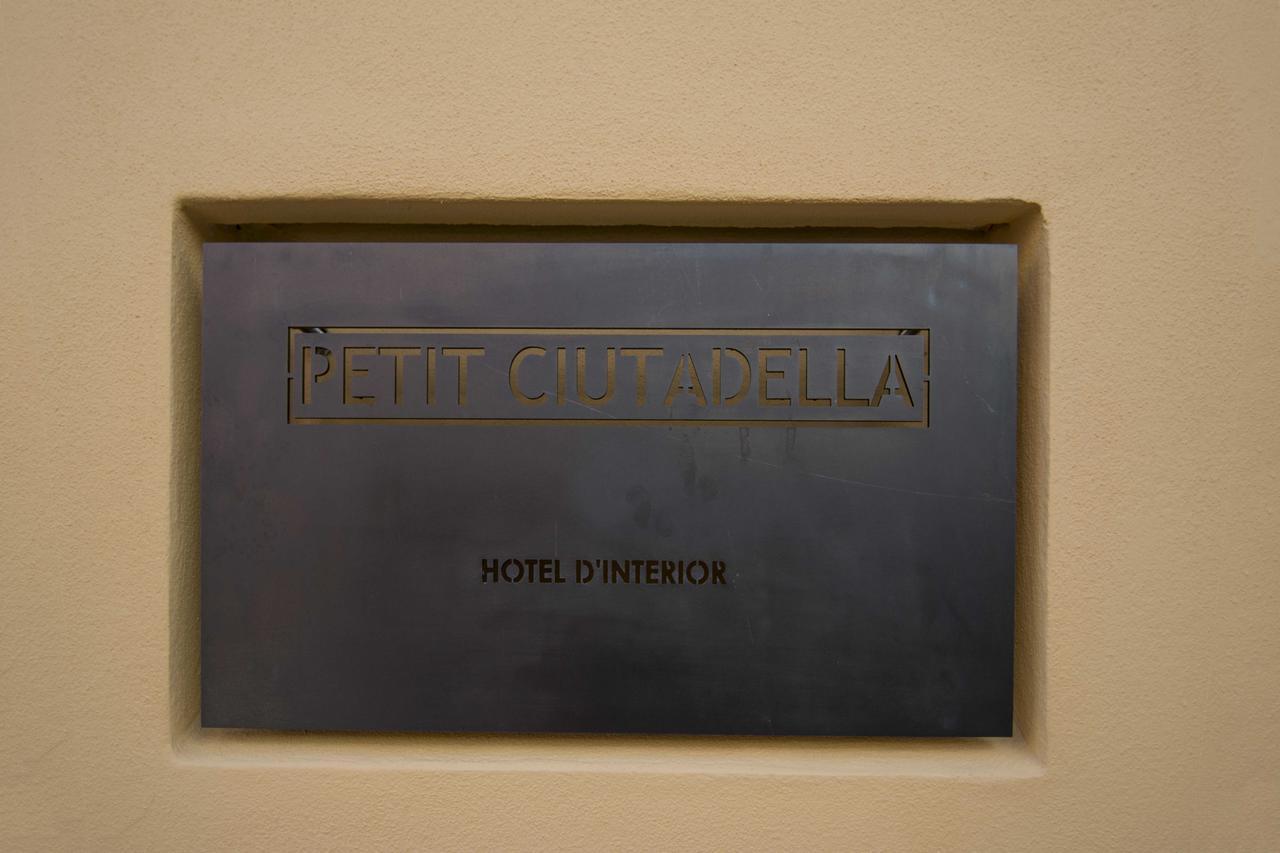 ホテル Sagitario Petit Ciutadella シウタデリャ エクステリア 写真